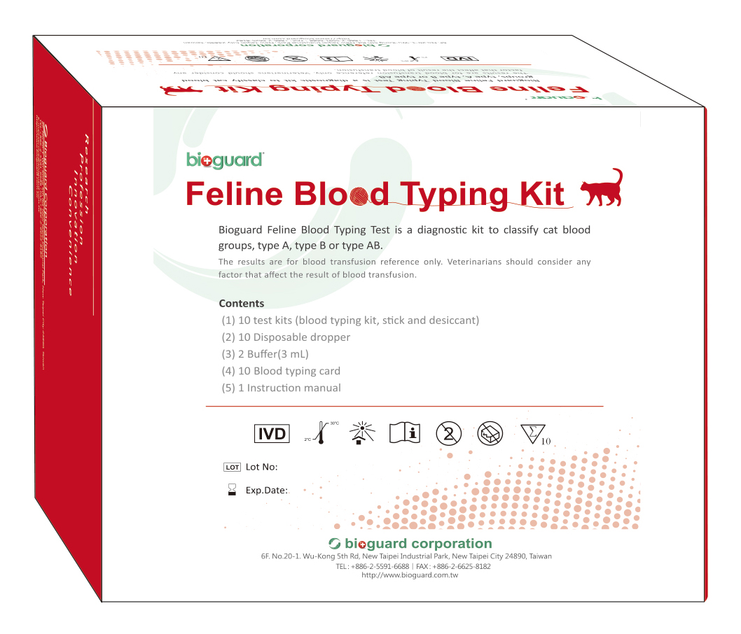 Best solution for Feline Blood Typing Bioguard